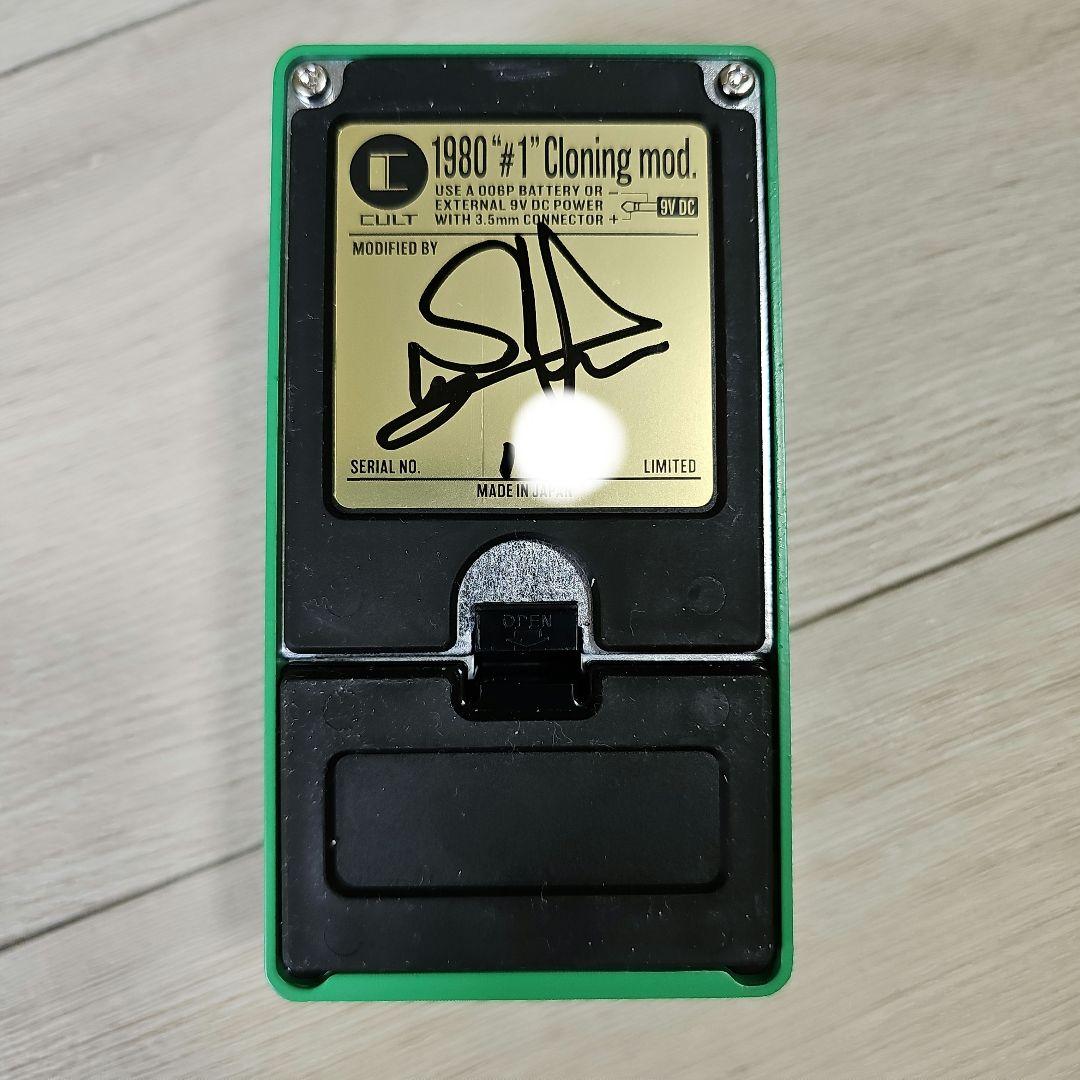 CULT TS808 チューブスクリーマー