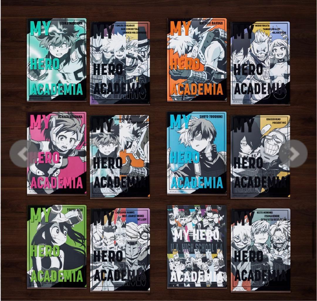 一番くじヒロアカ 1ロット81点 ロット] 一番くじ 僕のヒーローアカデミア -