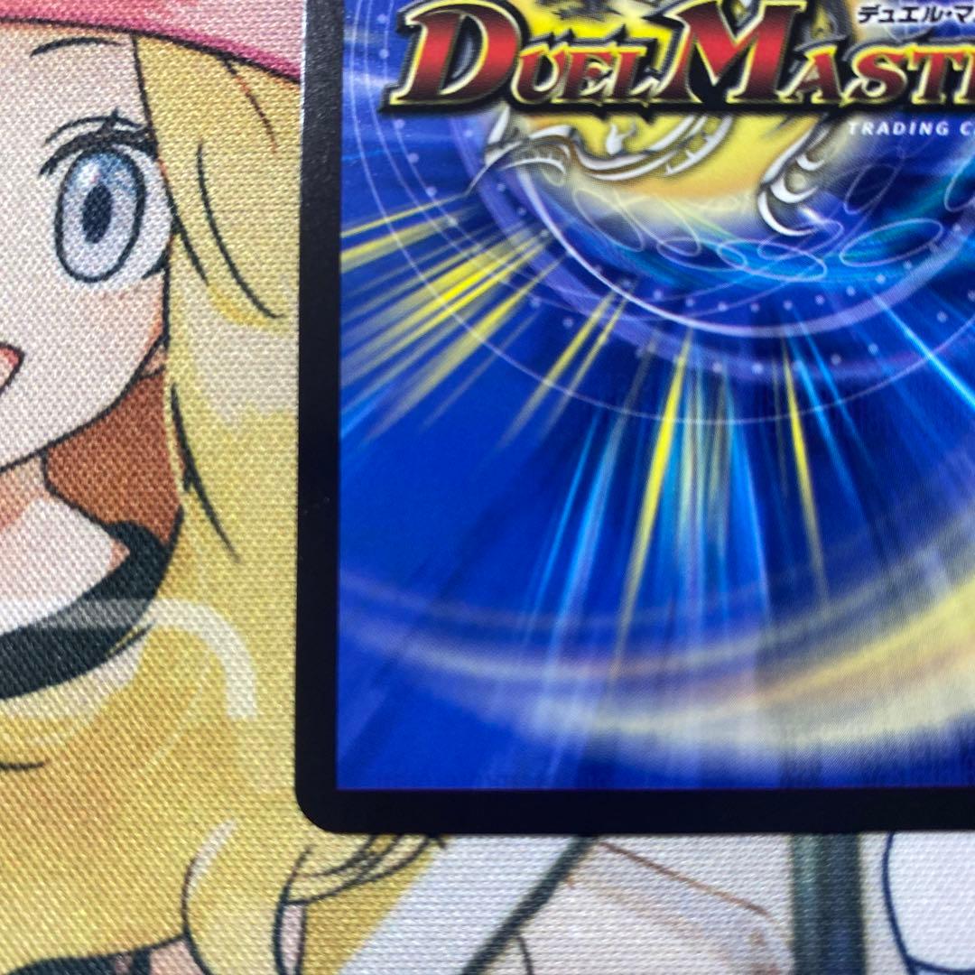 バロムナイトメア シークレット 悪魔神バロム・ナイトメア ドリーム