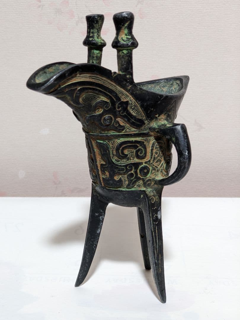 ♢中国古代 青銅器 饕餮文 爵 酒器 祭祀 儀礼用 清時代写し 古玩古美術