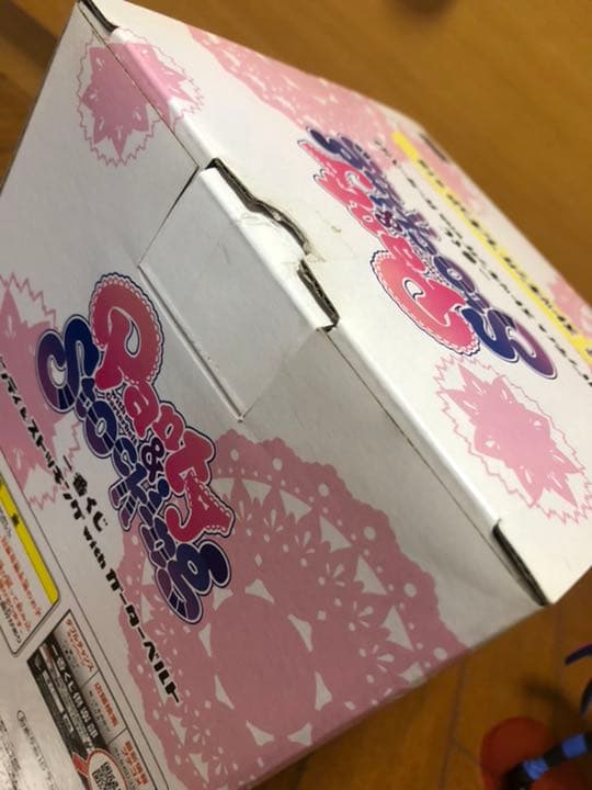 一番くじ パンティ＆ストッキングwithガーターベルト B賞 フィギュア