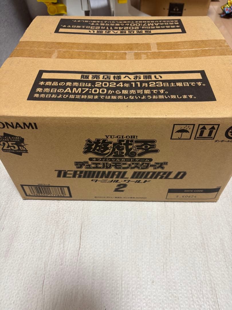 遊戯王OCG ターミナルワールド2 カートン 未開封box24個入り - メルカリ