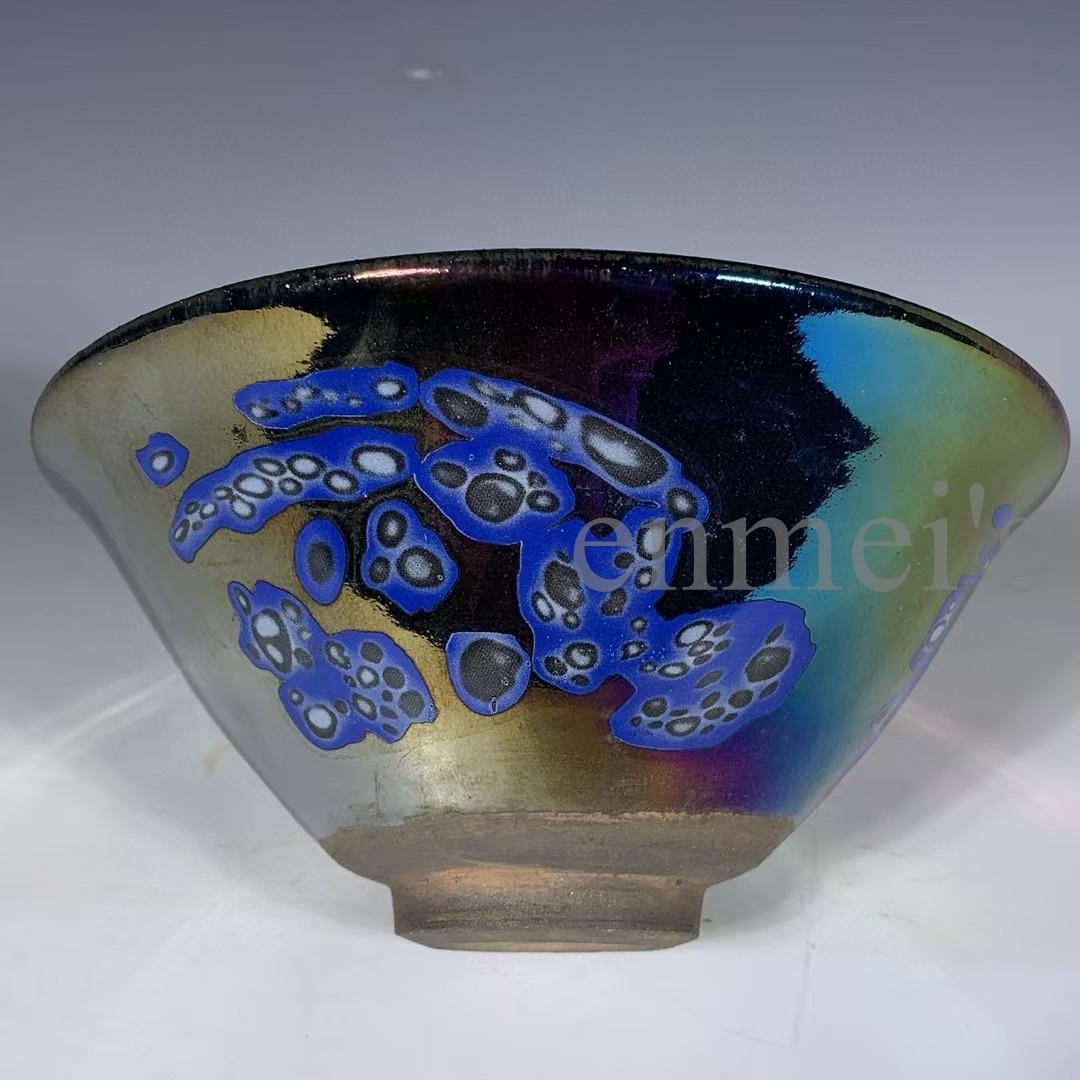 中国古美術・宋建窯風 七彩天目茶碗／虹彩盞・置物・陶器・茶道具・文房具・賞物