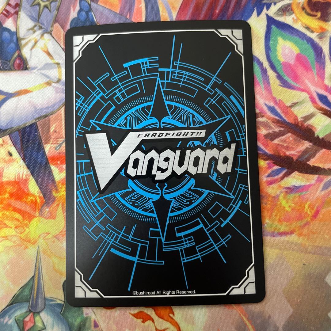 旭光の騎士　グルグウィント　SP