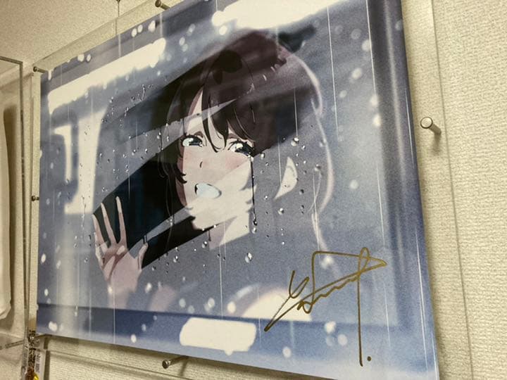 米山舞初個展「SHE」 サイン入り複製原画「またね」 値段交渉可能 米山舞