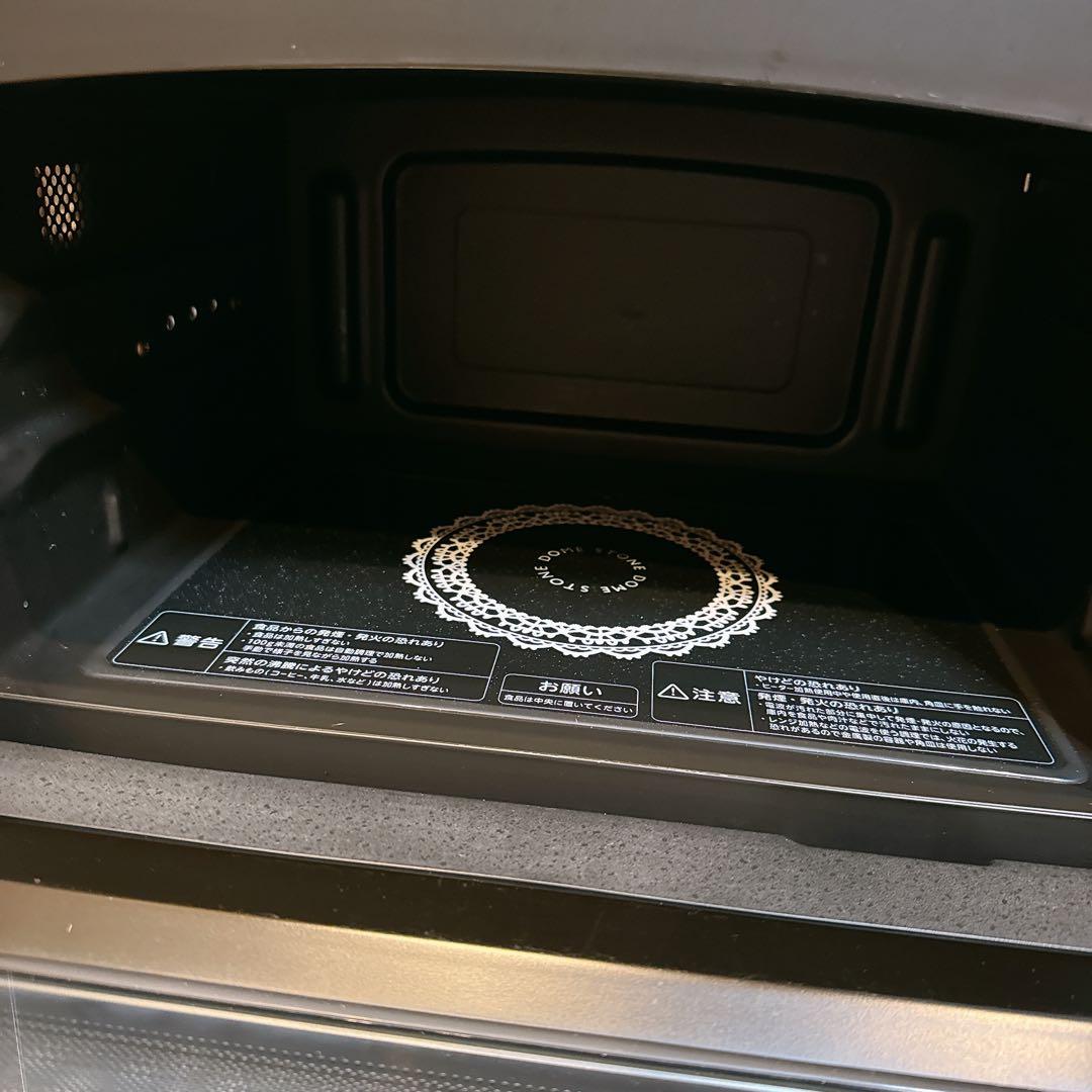 東芝】石窯ドーム 電子オーブンレンジ ER-KD8（H）2013年モデル - 電子