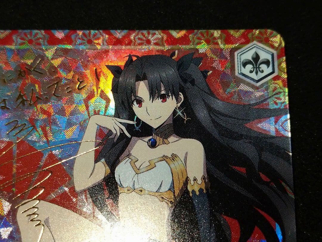 金星を司る女神 イシュタル SP サイン ヴァイスシュヴァルツ 【PSA10