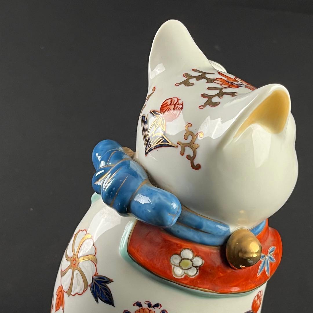 伊万里焼　金彩色絵　猫　陶器　置物　24センチ　招き猫　縁起物