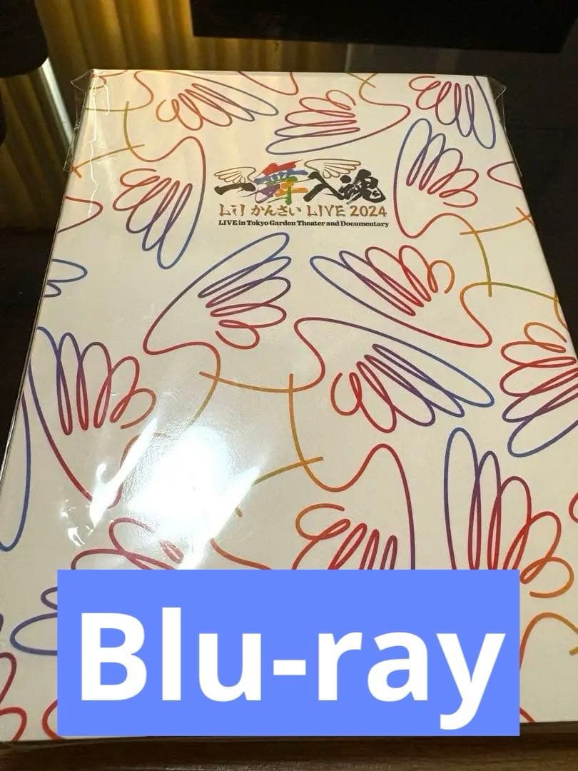 Lilかんさい LIVE 2024 一舞入魂 Blu-ray 一舞入魂 Lilかんさい LIVE 2024