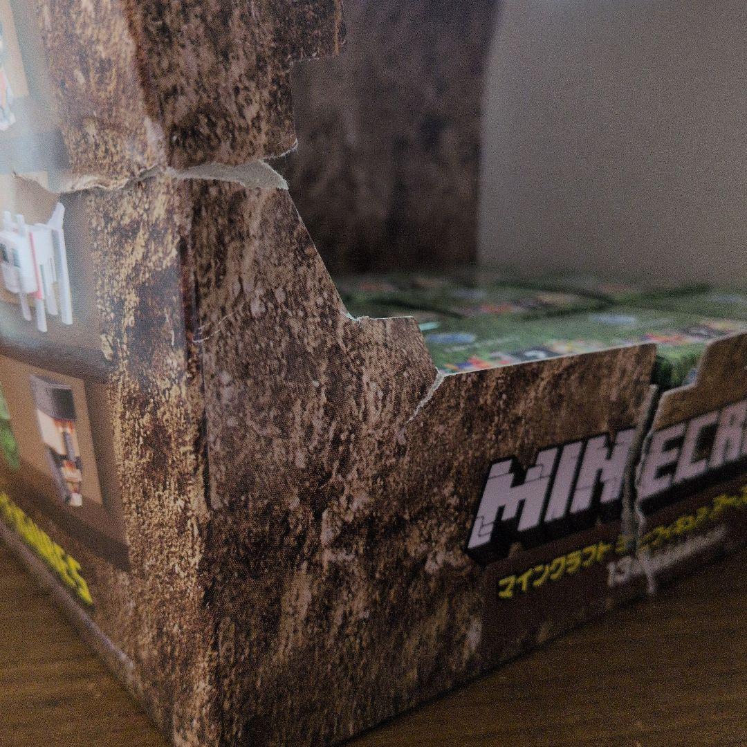 希少！Minecraft EARTH SERIES ミニフィギュア 12個