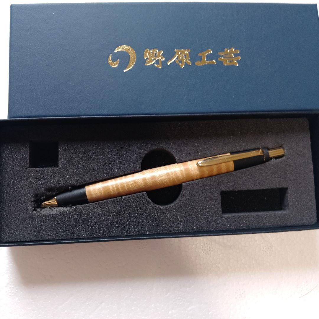 野原工芸　栃縮　シャープペンシル　可動式口金 野原工芸 栃縮 シャープペンシル 可動式口金 新品未使用】野原工芸旧型