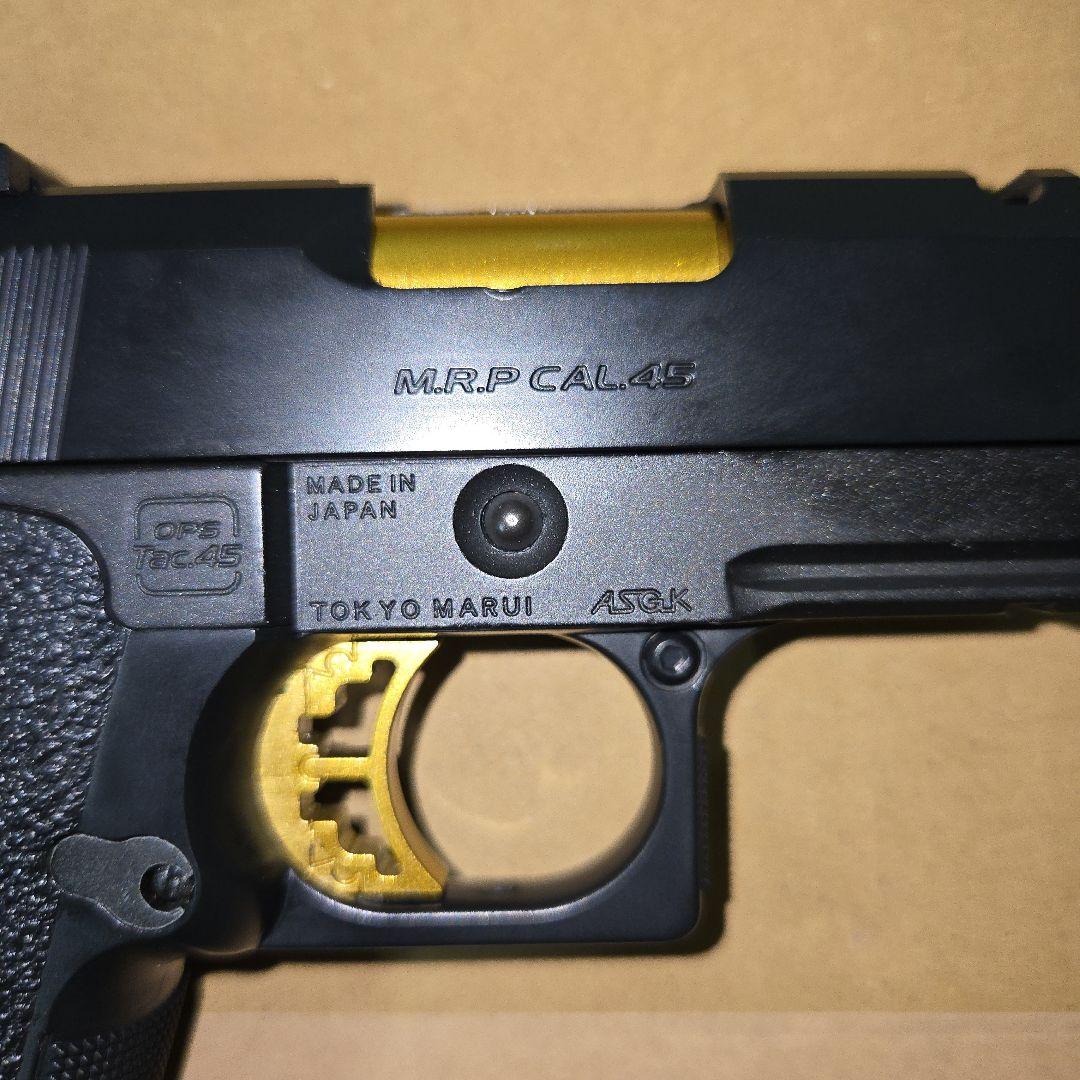 東京マルイ ガスガン　ハイキャパ5.1 ゴールドマッチ　マガジン2個付