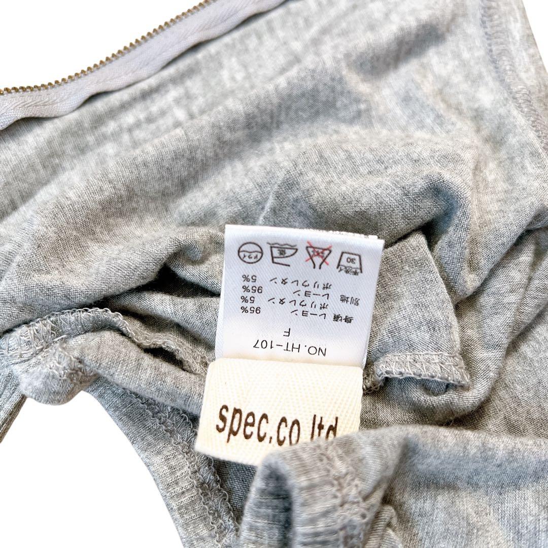 d.i.a　ダイヤ　鍵チャーム　バッククロスタンクトップ　Y2K　平成ギャル