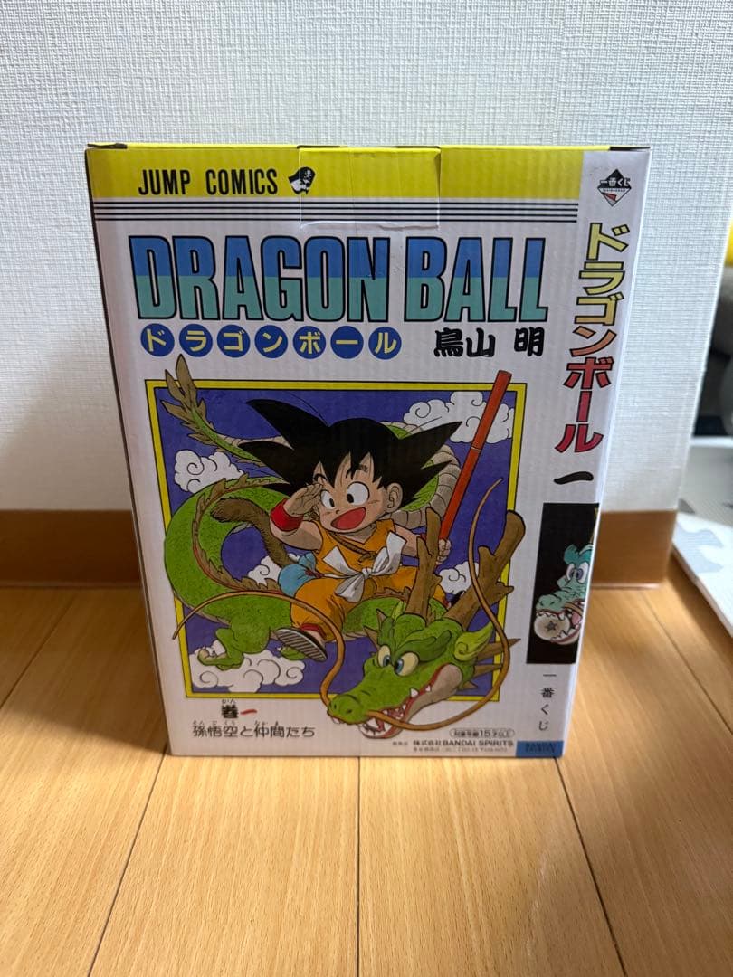 一番くじドラゴンボール A賞 コミックス ビネット 孫悟空 フィギュア