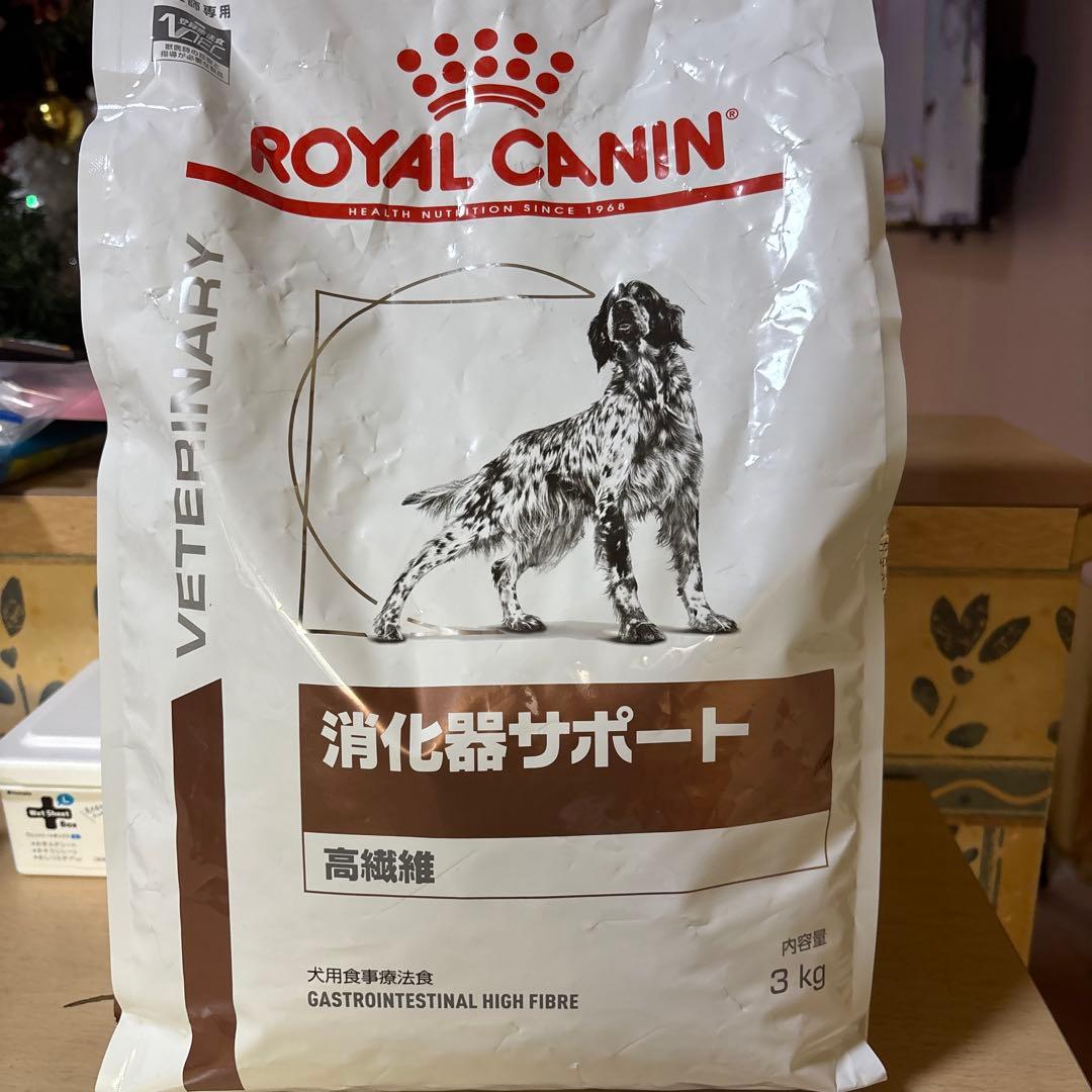 療法食 ロイヤルカナン 消化器サポート 低脂肪 缶詰 21缶 犬用品