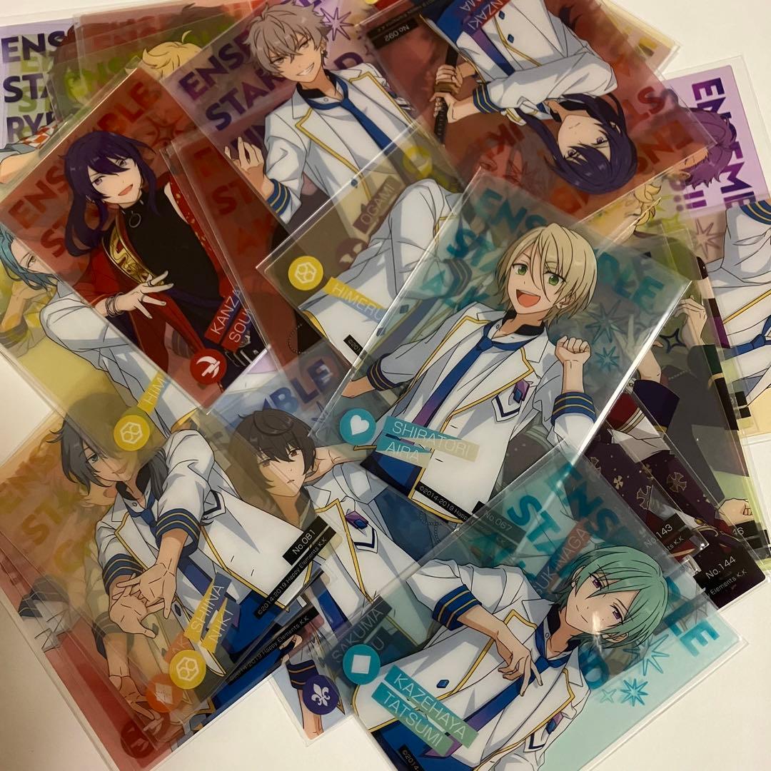 あんスタ　ぱしゃっつ　ぱしゃこれ　ギラカ　クリカ　エモカ　デコステ　紙類纏め