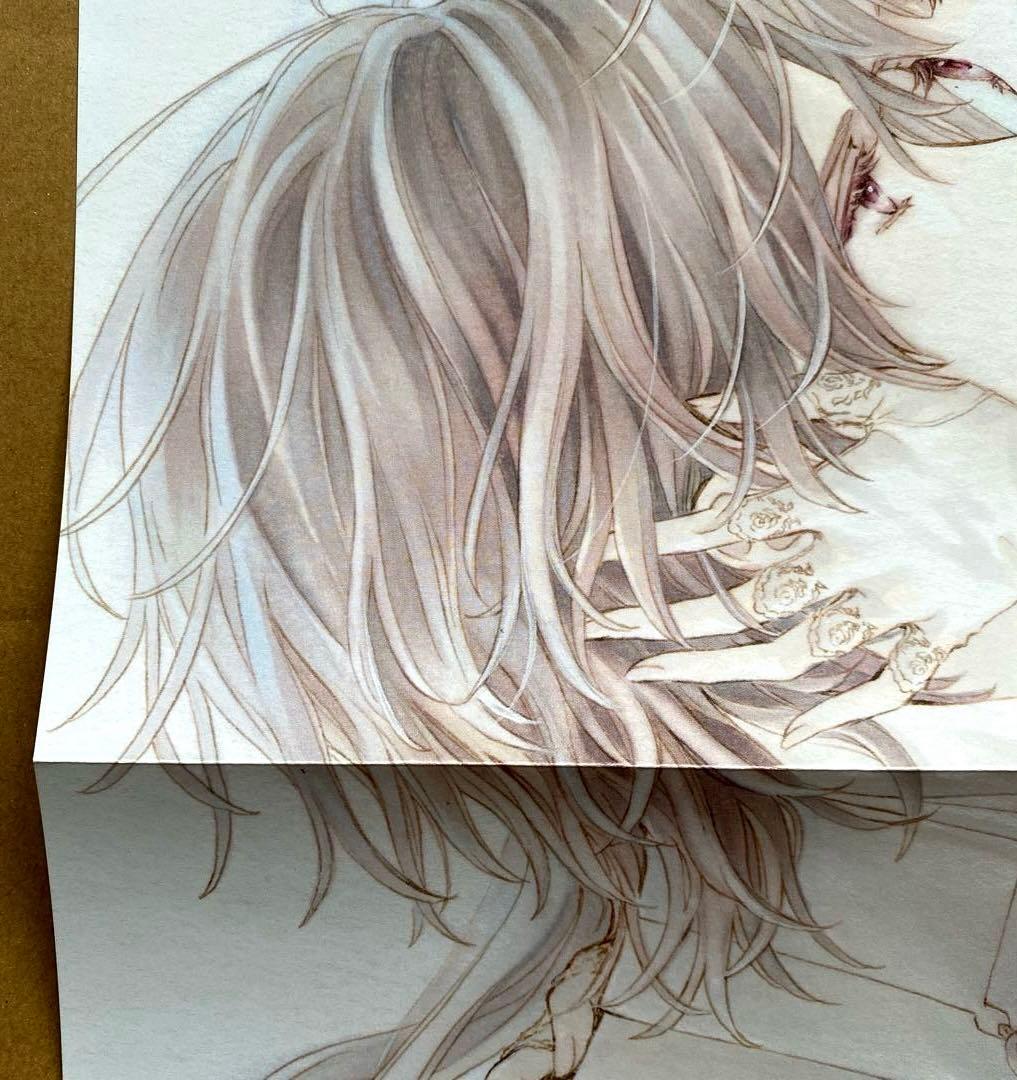 ヴァンパイア騎士memories 完結 11巻 A3ポスター POP [非売品] - メルカリ