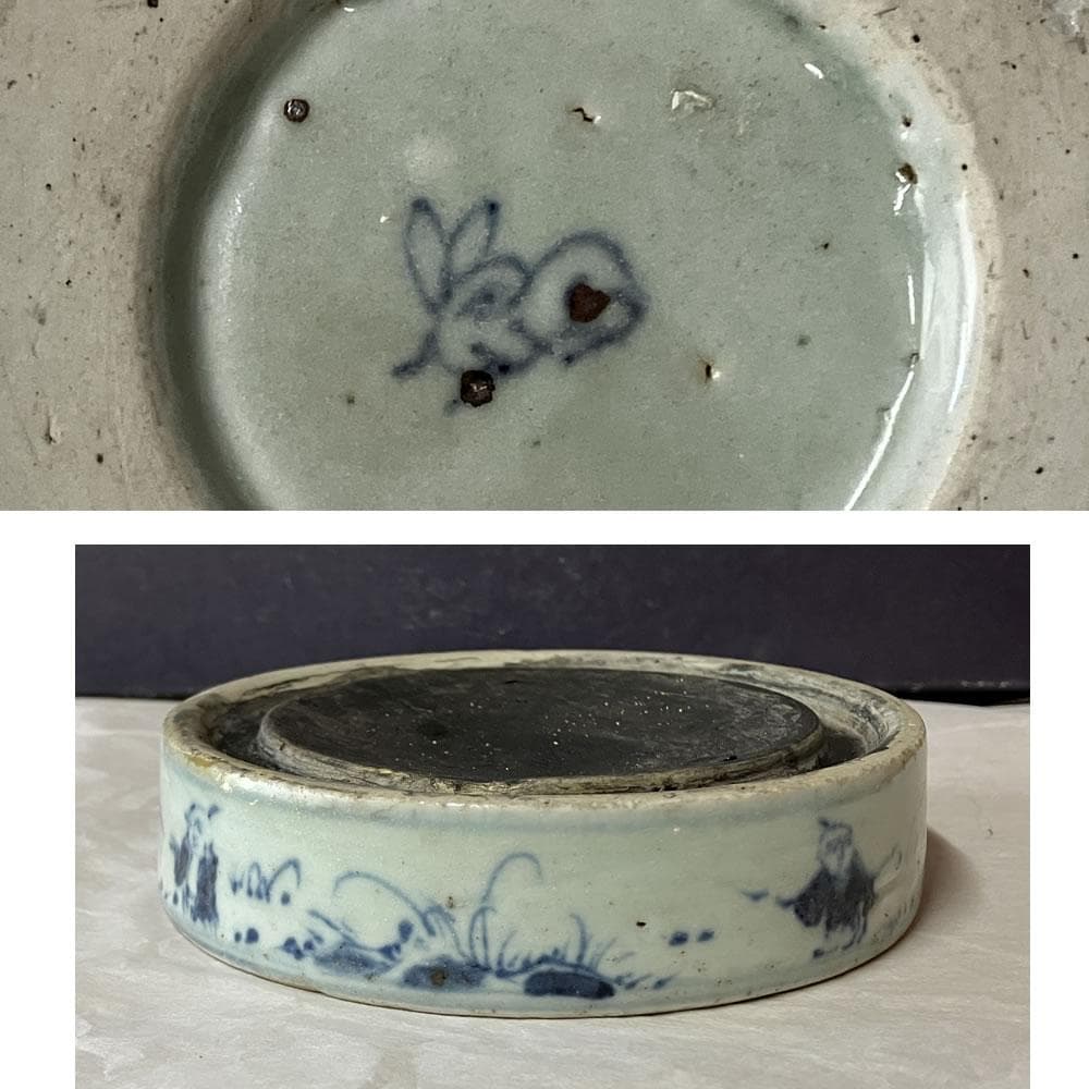 y051 陶硯 染付 唐子図 硯 巾11.5cm 茶道具 書道具 中国古