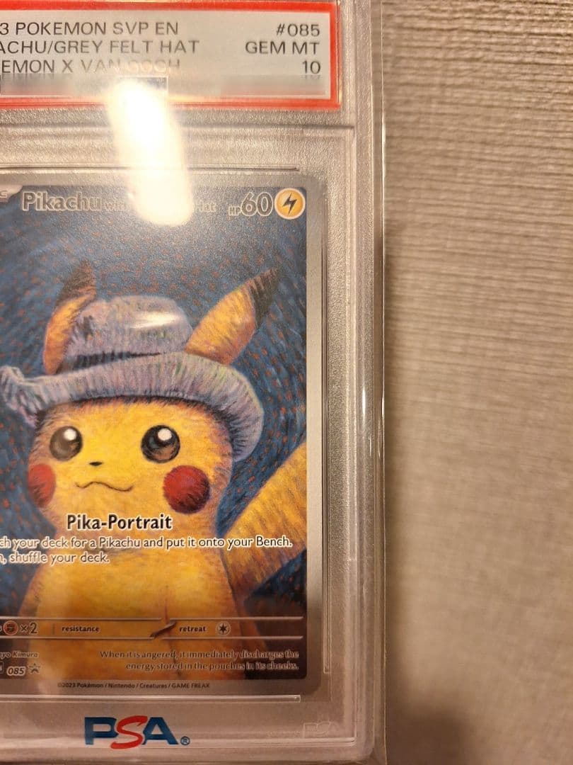 【本日まで価格】ピカチュウ ゴッホ SVP EN 085 PSA10
