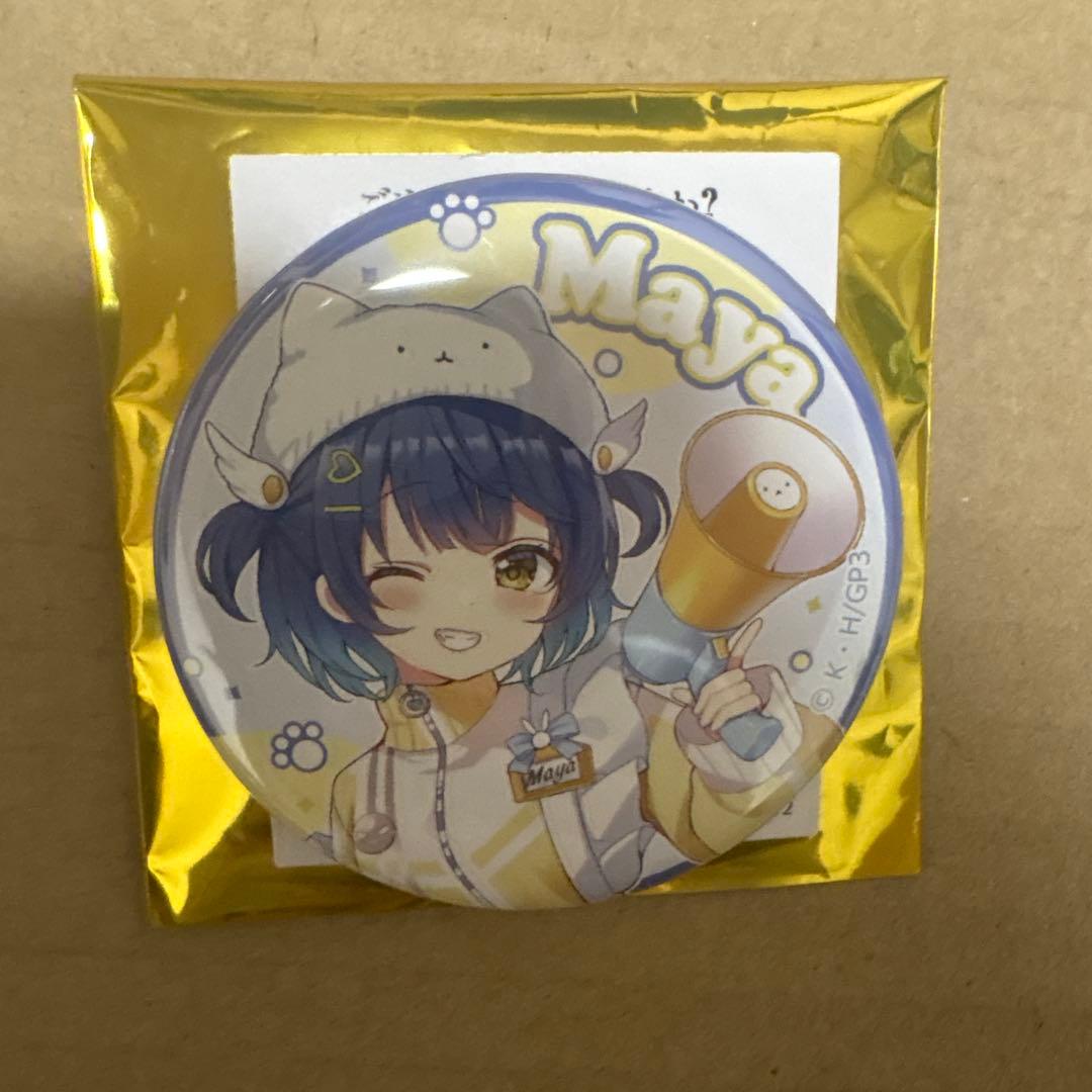 ごちうさ 缶バッジ マヤ - メルカリ