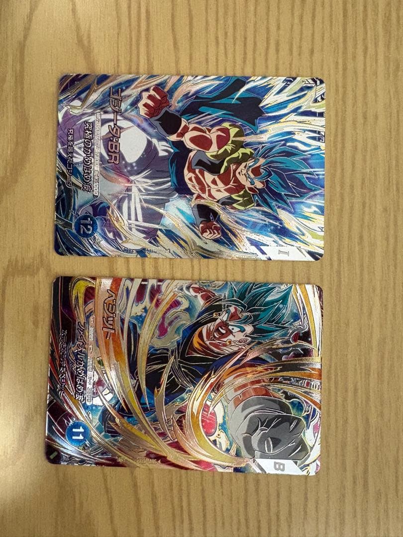 ドラゴンボールスーパーダイバーズ ベジット パラレル ドラゴンボール