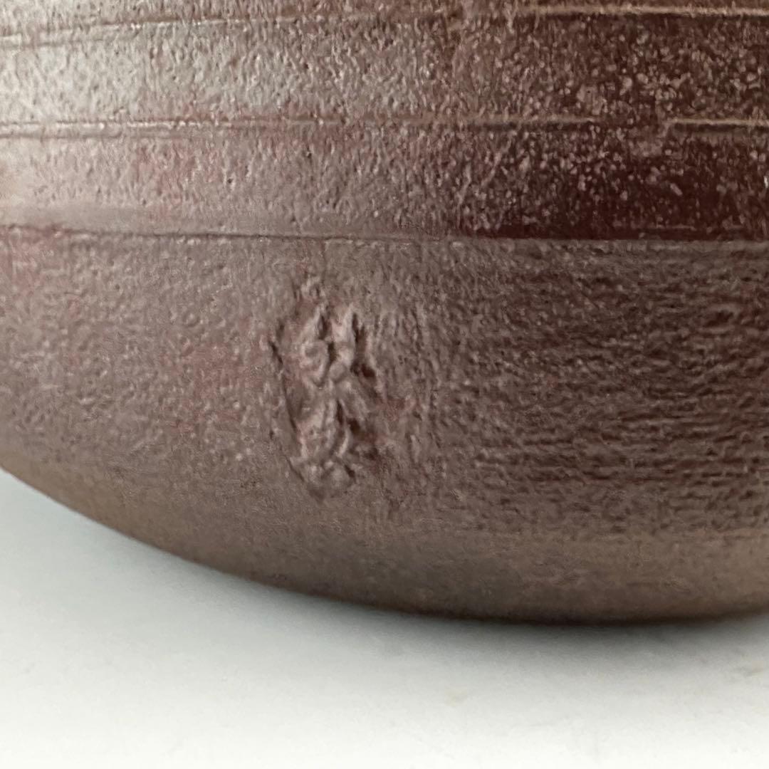 茶道具 平丸 筋入釜 高橋敬典 共箱 鋳物 山形 茶会 稽古 茶釜 茶の湯