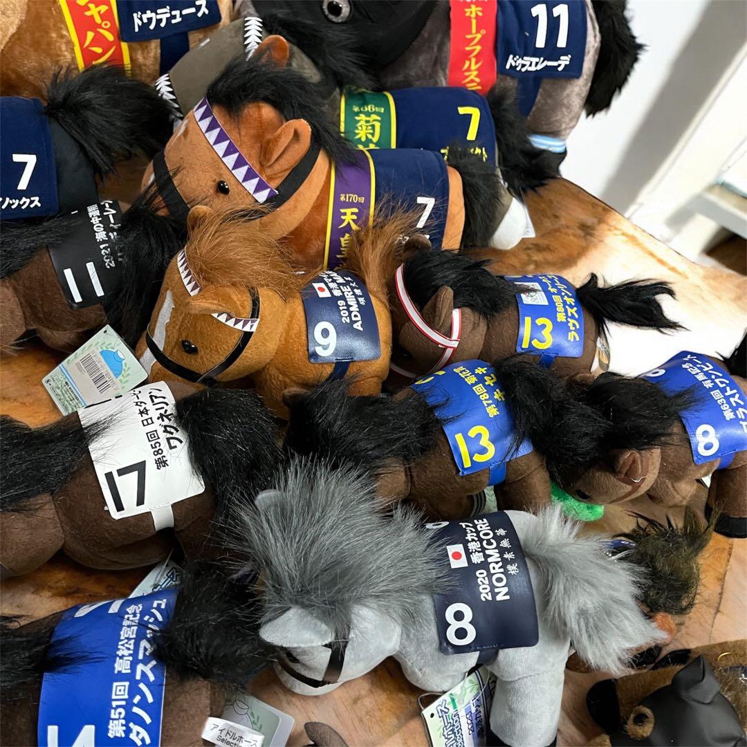 競馬　サラブレッドコレクション　馬　ぬいぐるみ　大量　まとめ