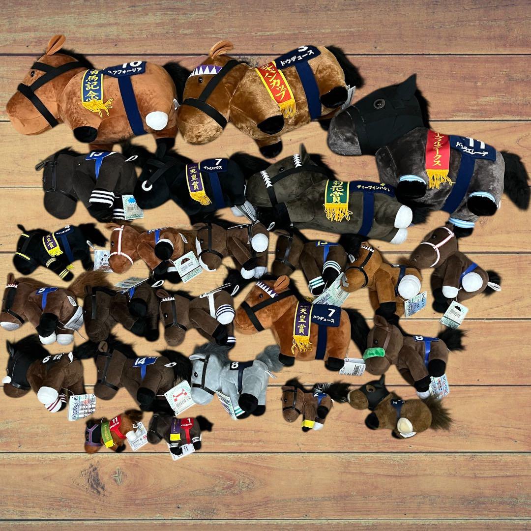 競馬　サラブレッドコレクション　馬　ぬいぐるみ　大量　まとめ