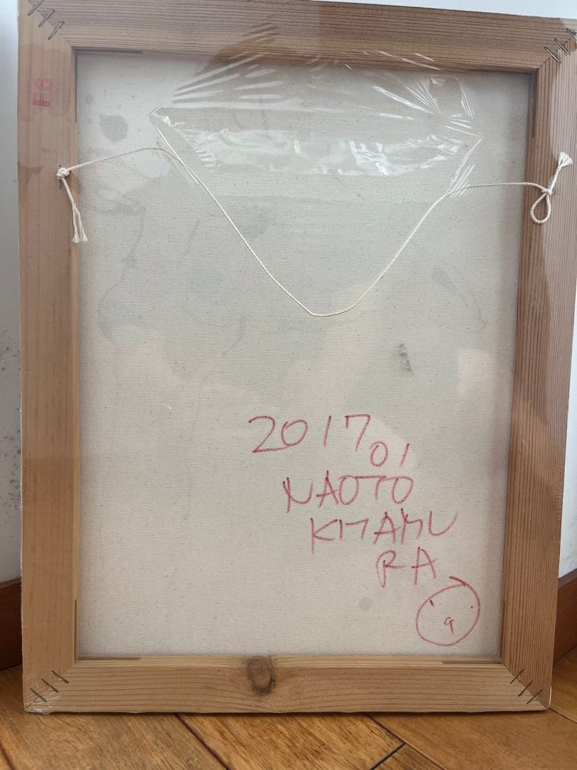 B*9様 北村直登氏　原画　サイズF6