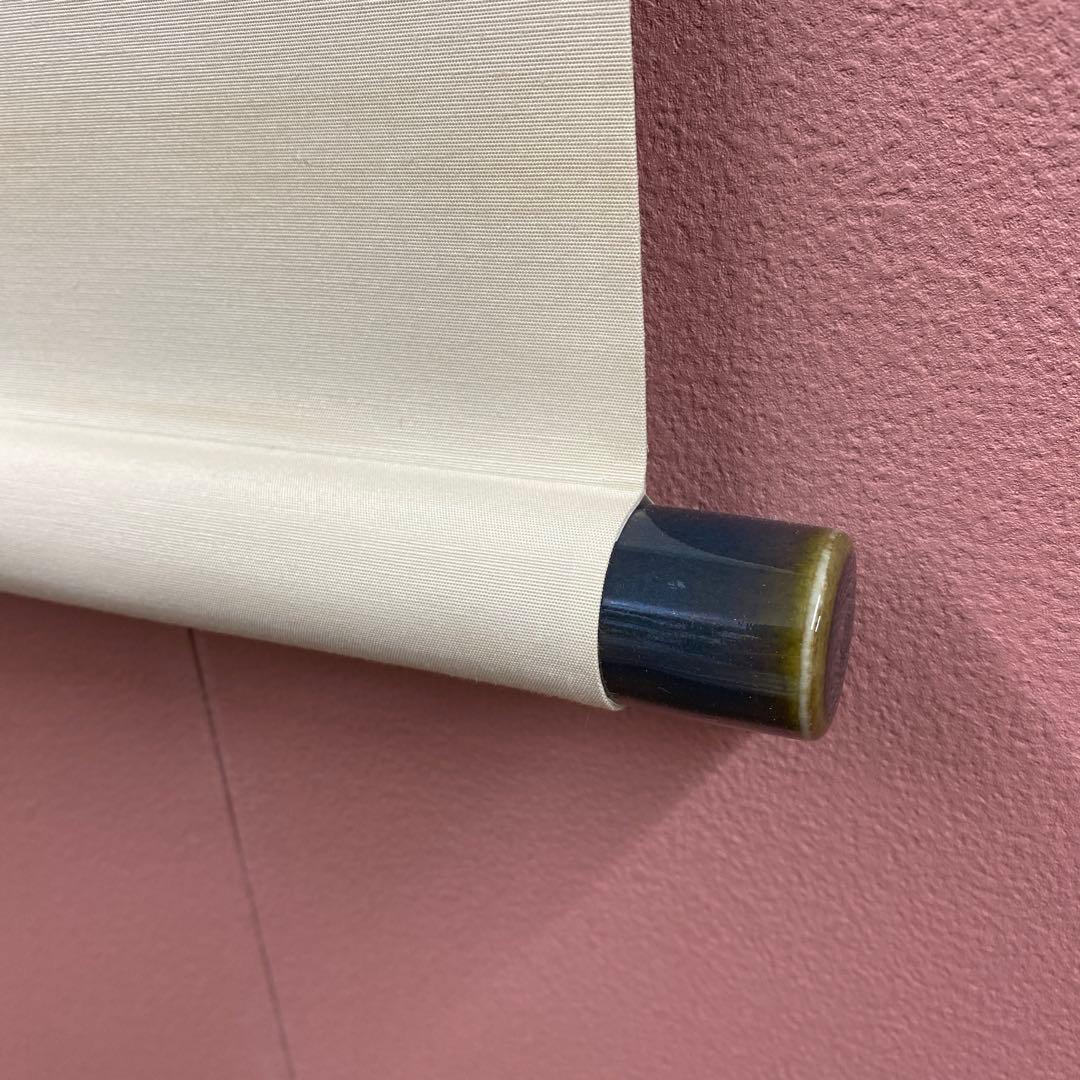 美品 掛け軸 藤田遥穂作 聖蓮華図 共箱 太巻き付 二