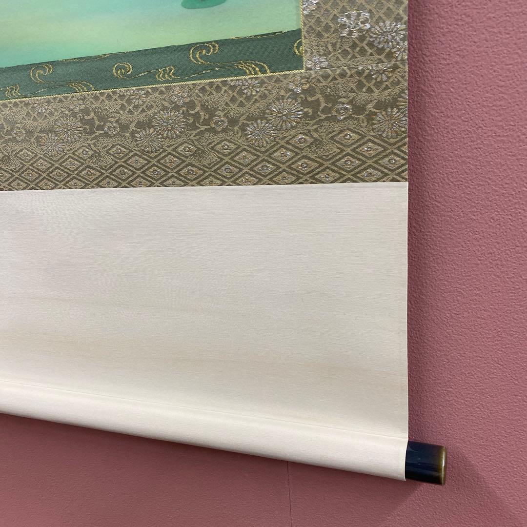 美品 掛け軸 藤田遥穂作 聖蓮華図 共箱 太巻き付 二