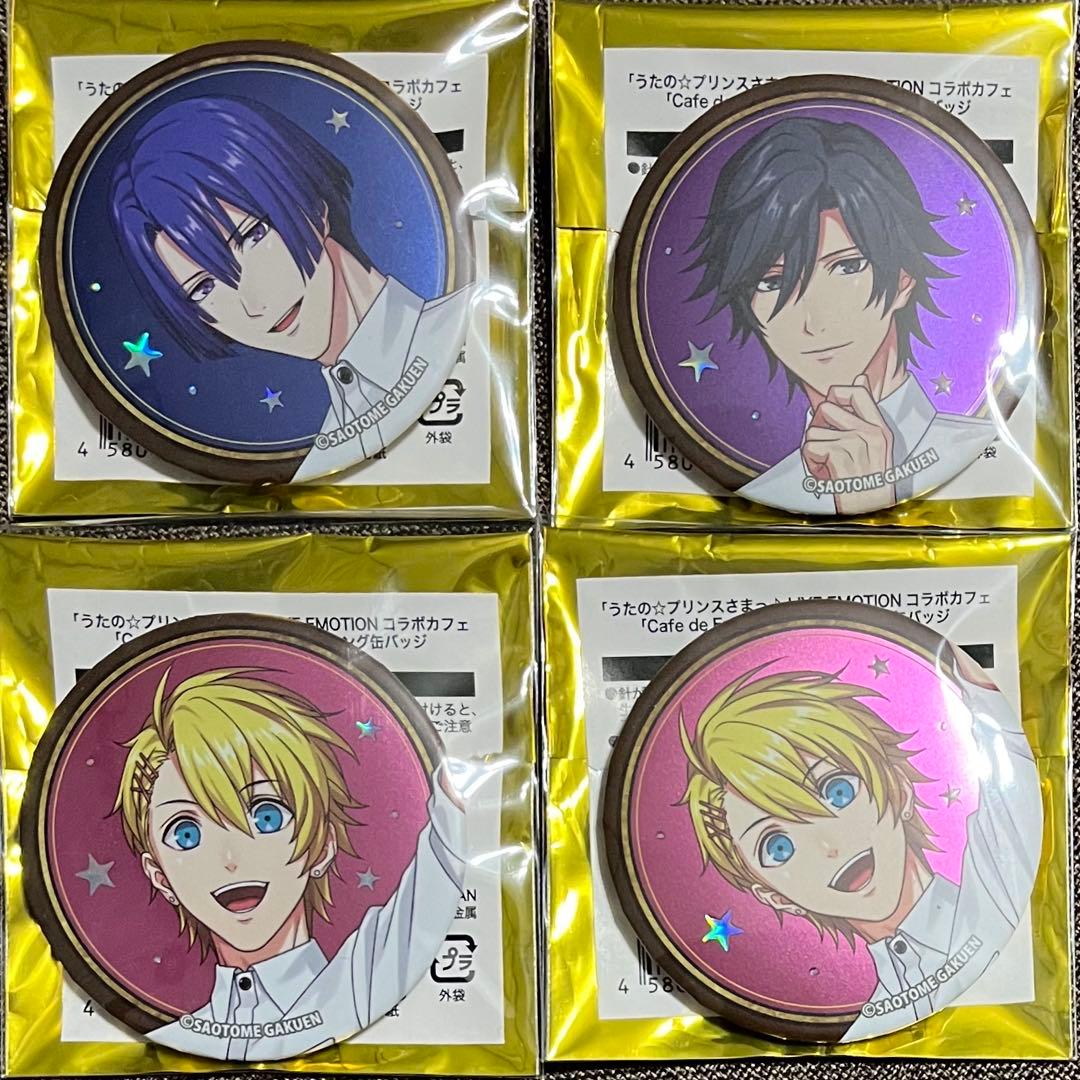 うたプリ ライエモ スイパラ 缶バッジ 真斗 トキヤ 翔 - メルカリ