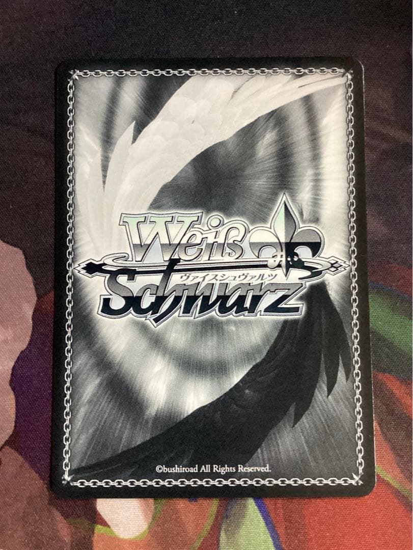 WS 怪獣になった男 怪獣8号 SEC サイン 早い者勝ち！最安値！