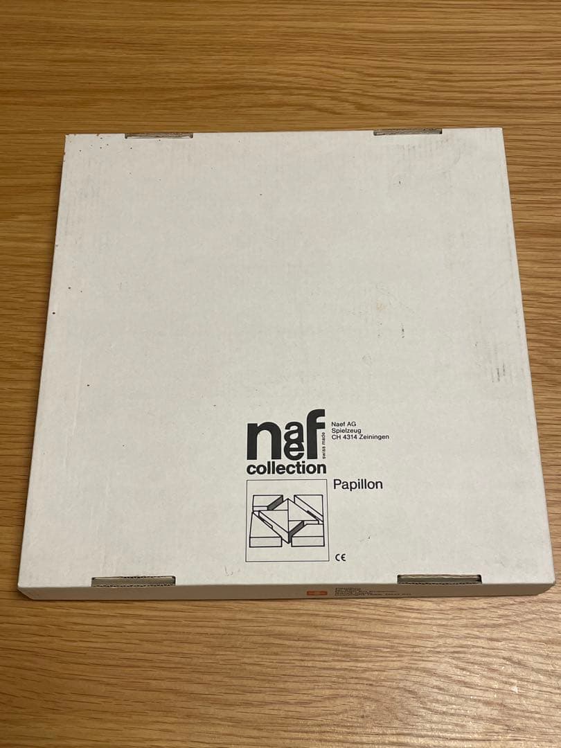 naef collection Papillon ネフ社 パピロン モザイク