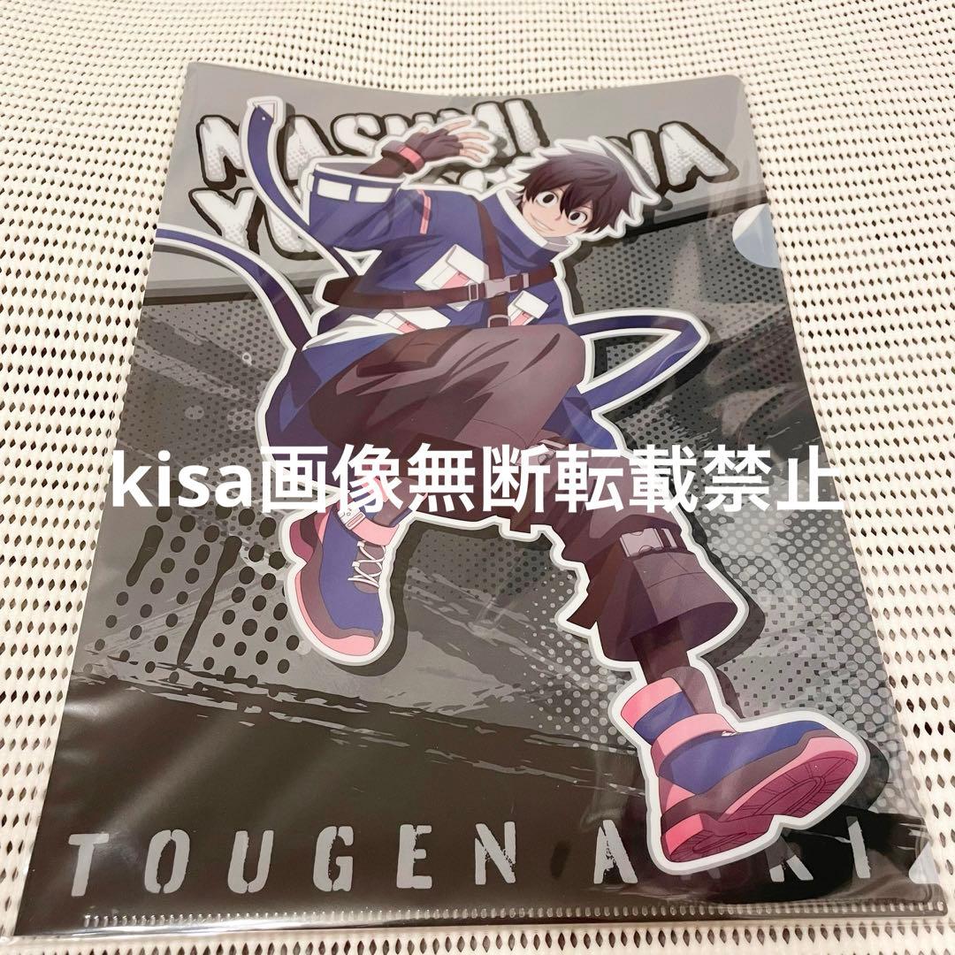 桃源暗鬼　淀川真澄　まとめ売り　ローソン　ねむねむ　アクスタ　缶バッジ　ヘアゴム