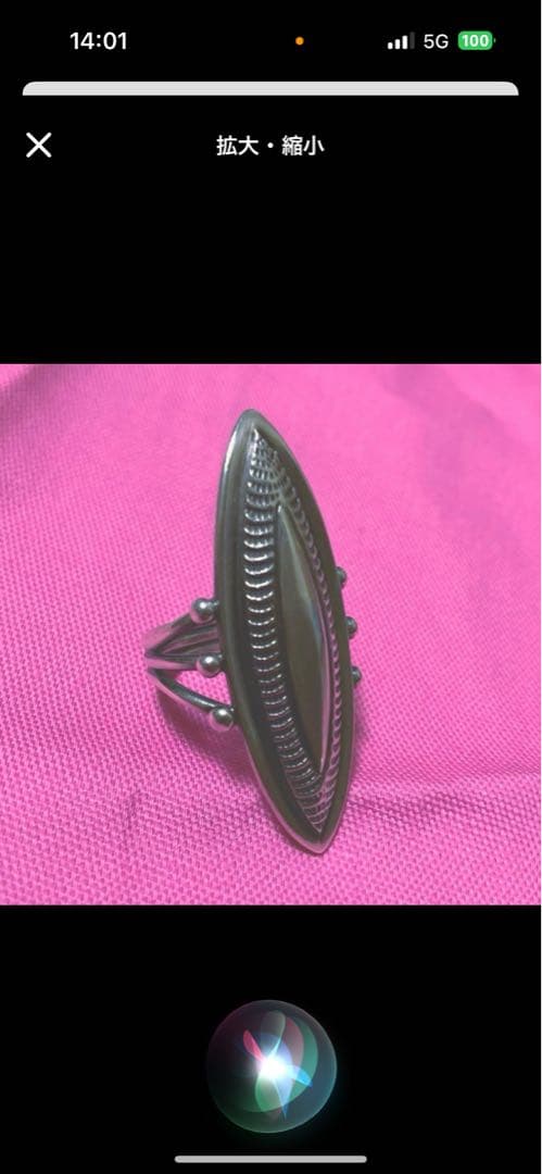 r*a様 年末値下げ‼️ナバホCbris Billie作リング　インディアンジュ