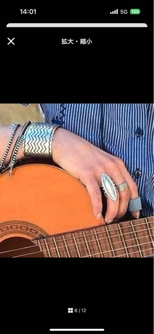 r*a様 年末値下げ‼️ナバホCbris Billie作リング　インディアンジュ