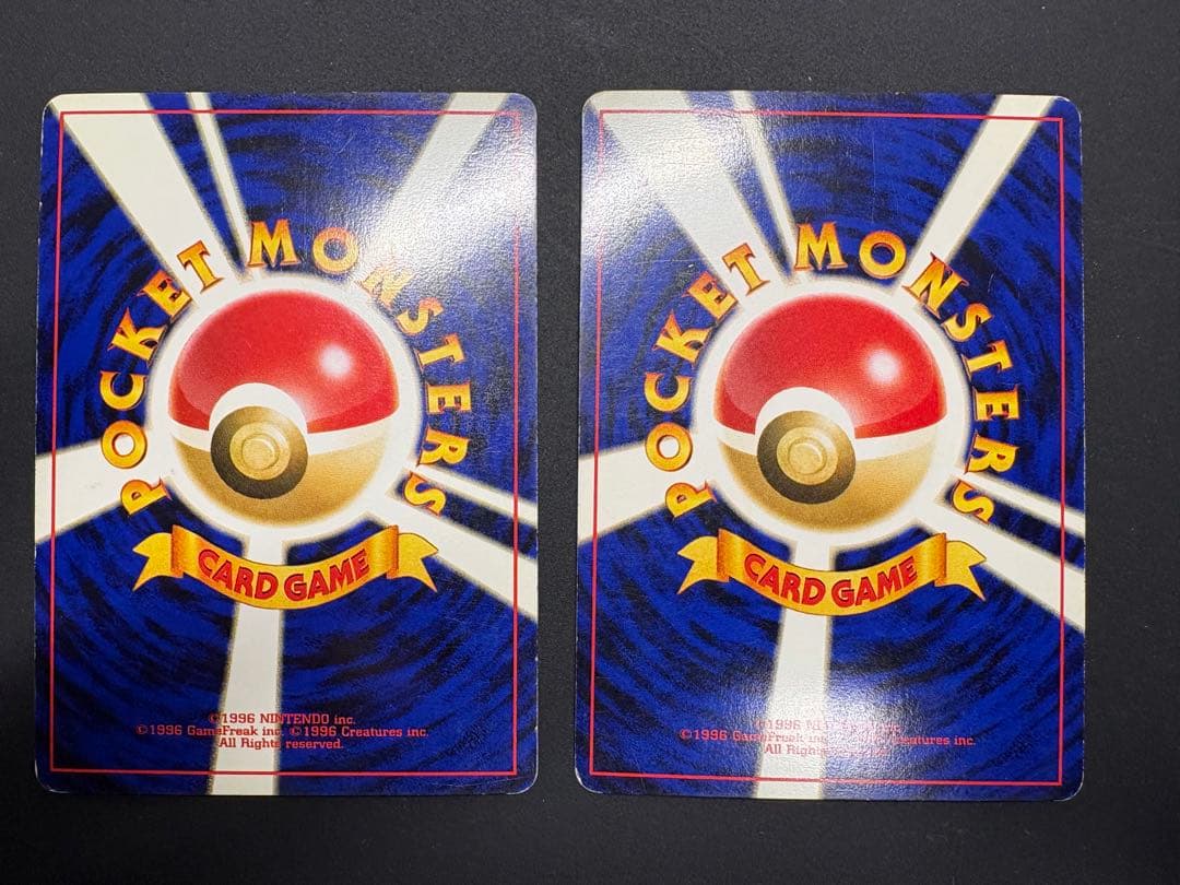 ポケモンカード　旧裏　ブラッキー　エーフィ　セット　拡張パック 遺跡をこえて