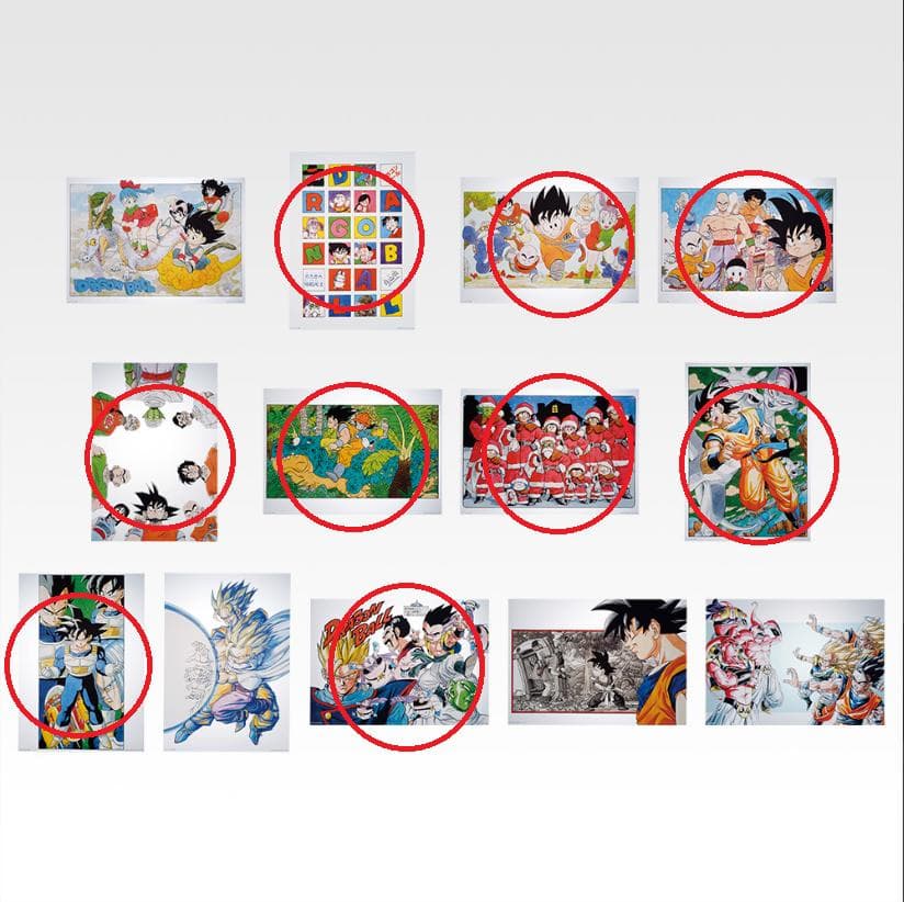 一番くじ ドラゴンボール 40th セット - メルカリ