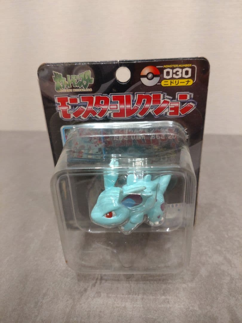 モンコレニドリーナ未開封立体ポケモン図鑑フィギュア