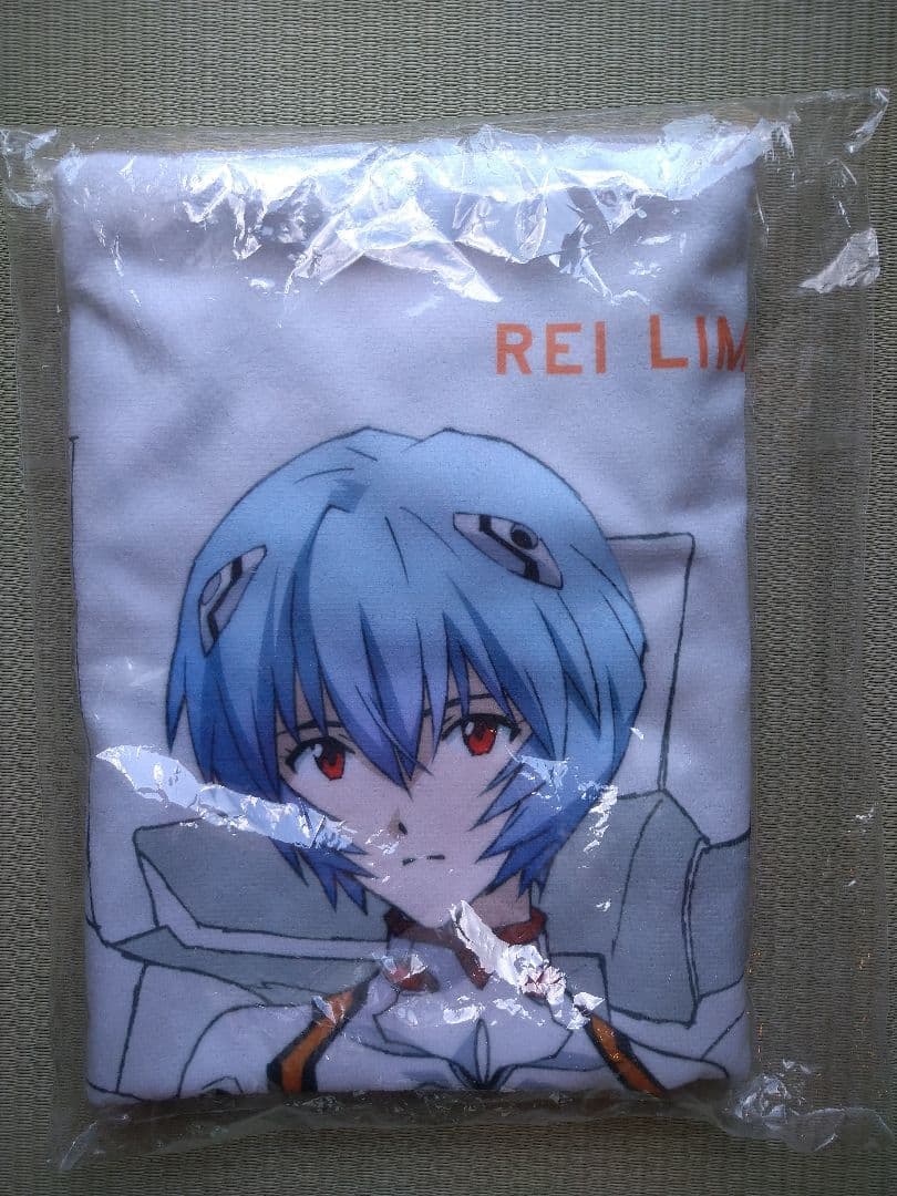 エヴァンゲリオン Schick 当選品 大判 バスタオル 3点セット 新品未使用