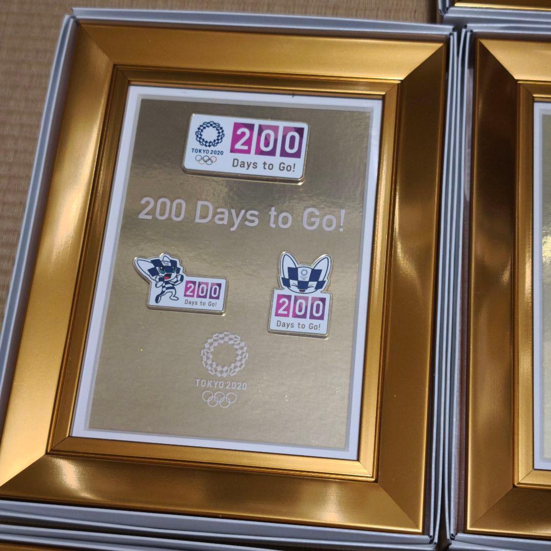 東京2020オリンピック パラリンピック カウントダウンピンバッジセット
