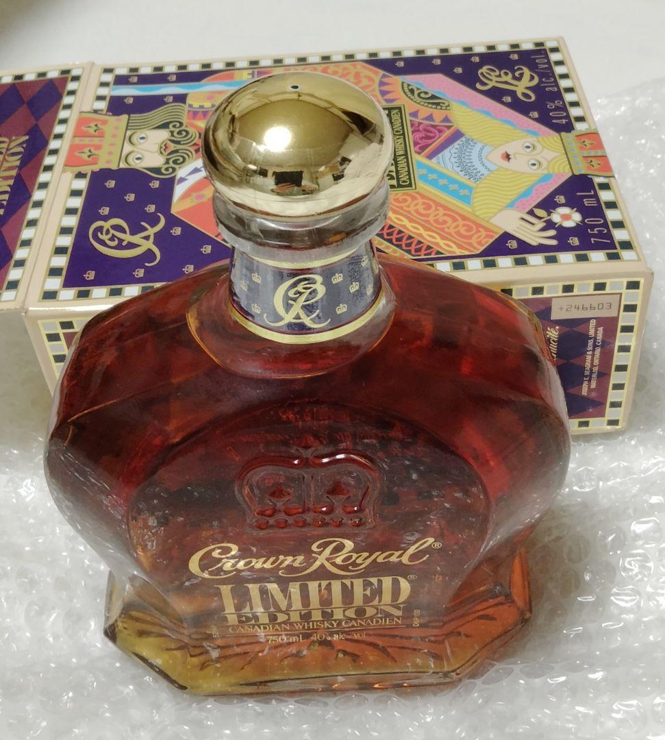 未開栓 Crown  LIMITED EDITION Review the interior and exterior of the revived 13 Crown! - YouTube