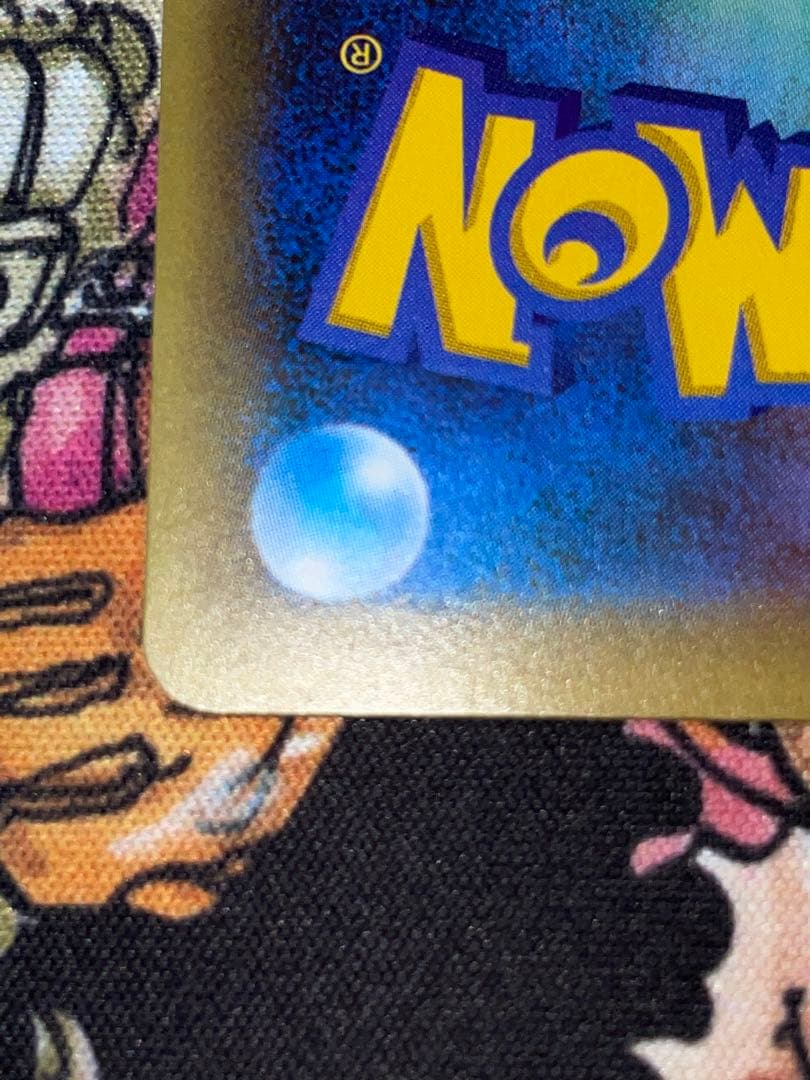 ダークライ CP5 024/036 幻・伝説ドリームキラコレクション