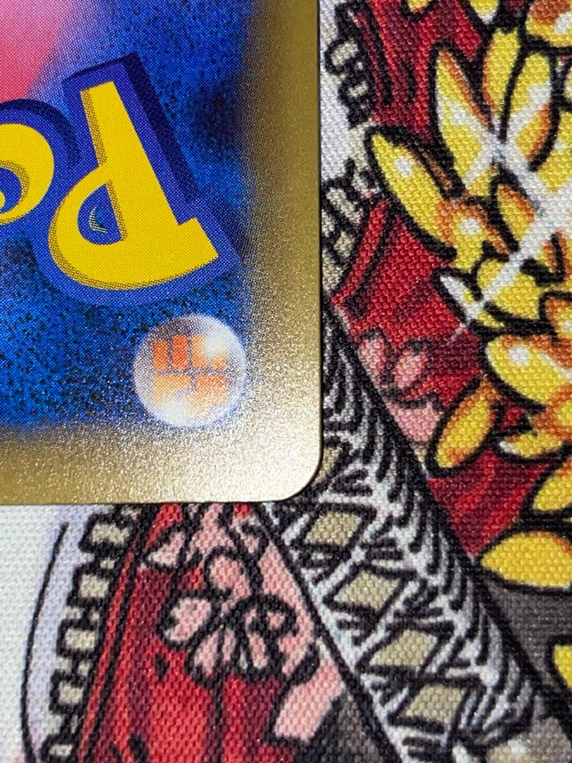 ダークライ CP5 024/036 幻・伝説ドリームキラコレクション