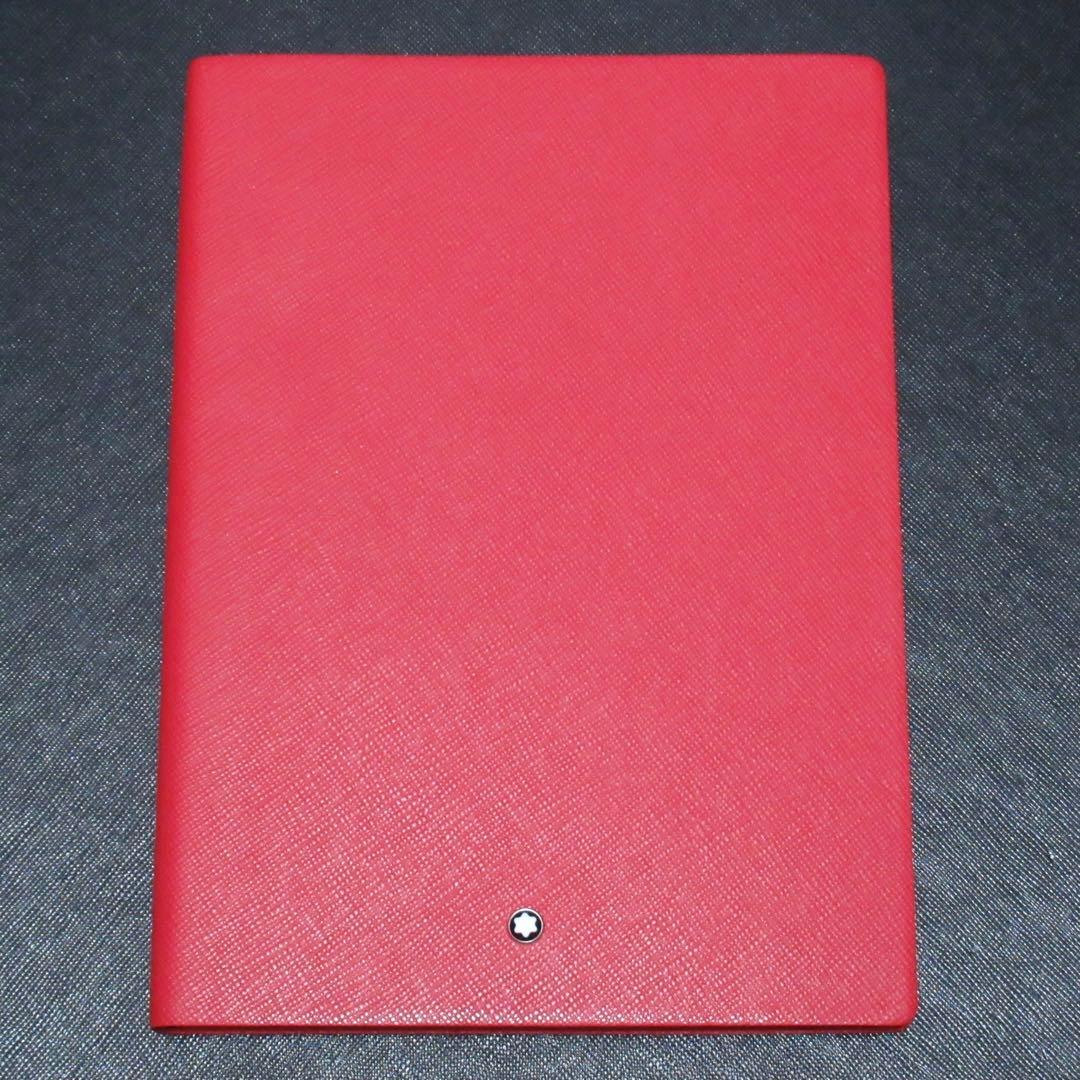 モンブラン ノート 146 グリーン 116518 Montblanc Fine Stationery