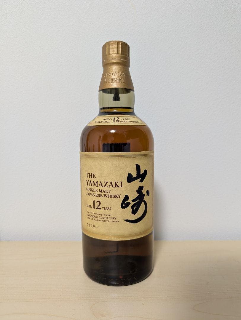山崎 12年 シングルモルトウイスキー 700ml　(01) サントリーシングルモルトウイスキー山崎12年【THE YAMAZAKI SINGLE
