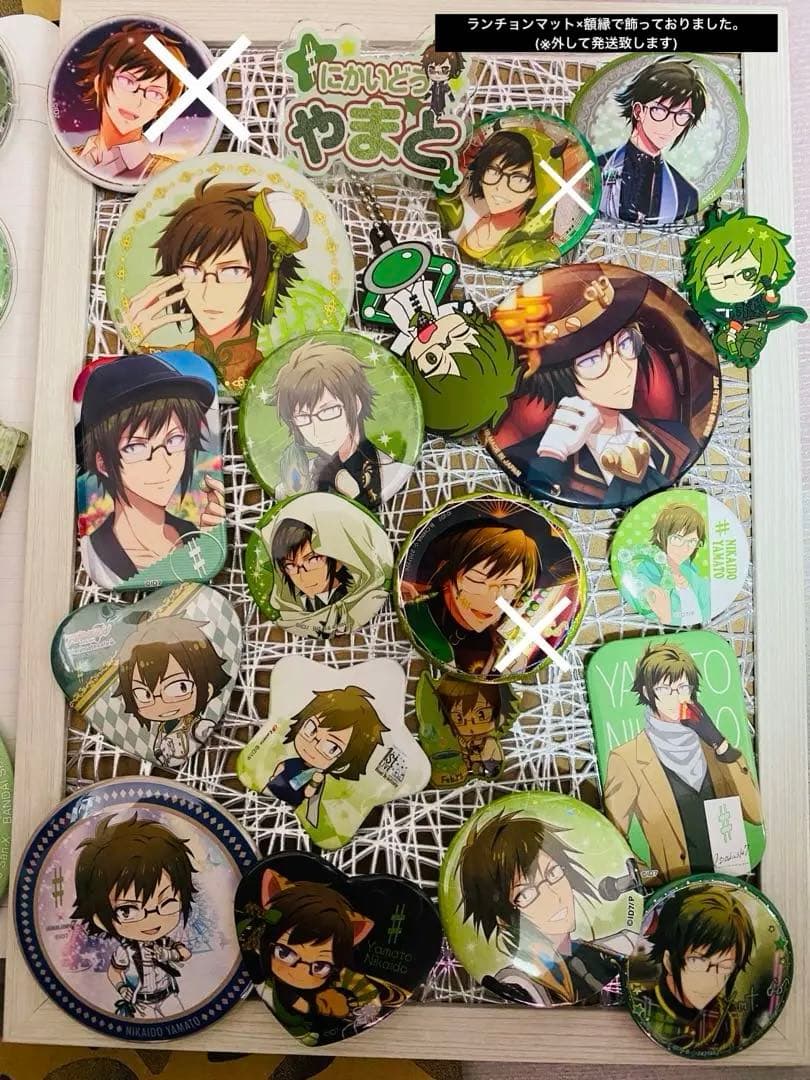 アイドリッシュセブン二階堂大和グッズまとめ売り　ぬい・アクスタ・缶バ・カード多数