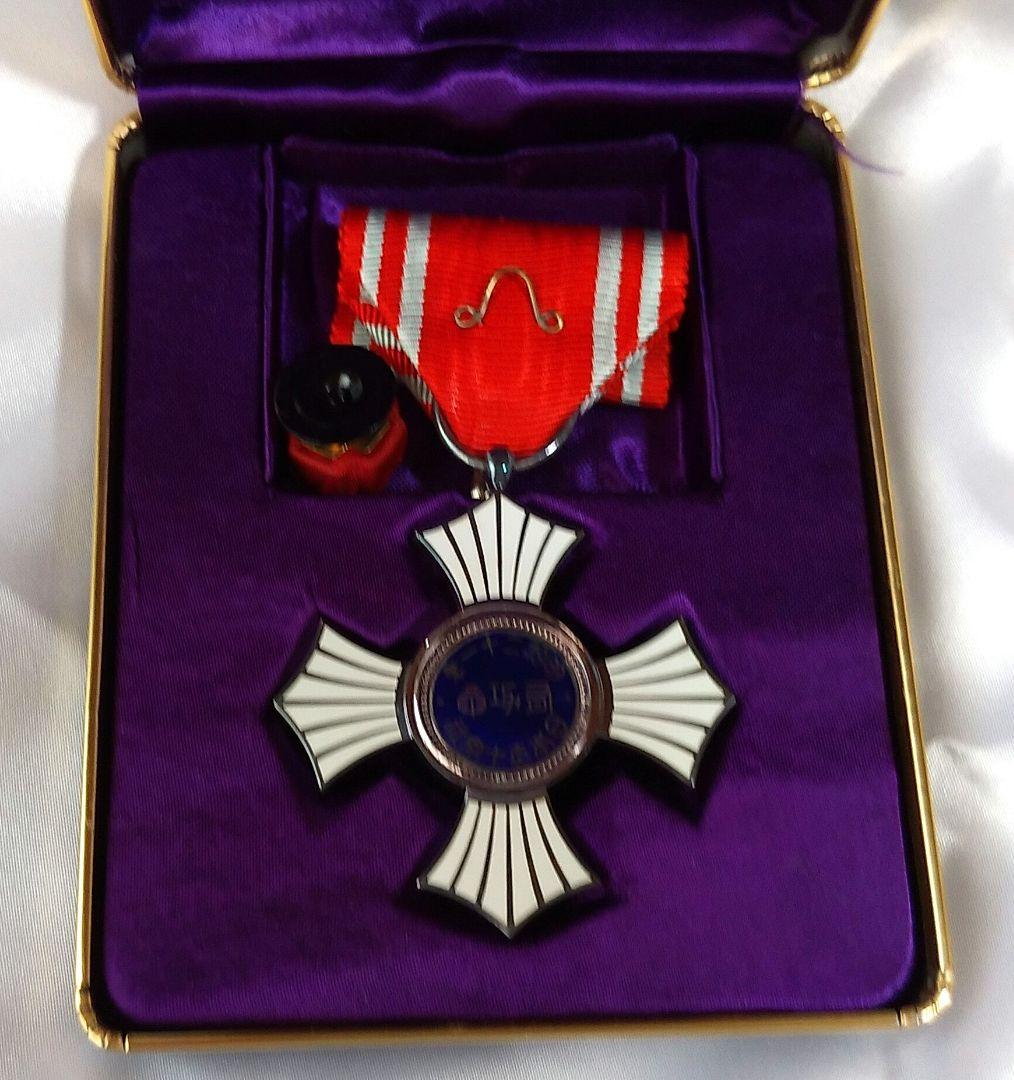 日本赤十字社銀色有功章 佩有功章特別社員 金色特別社員章 銀特別社員章 献血章