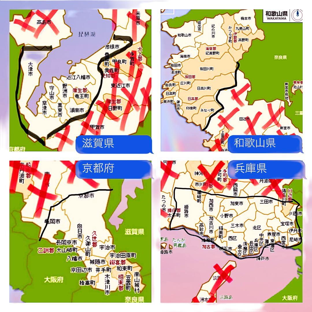 【28】電動自転車 前後子乗せ付きYAMAHA PAS Babby ブルーグレー